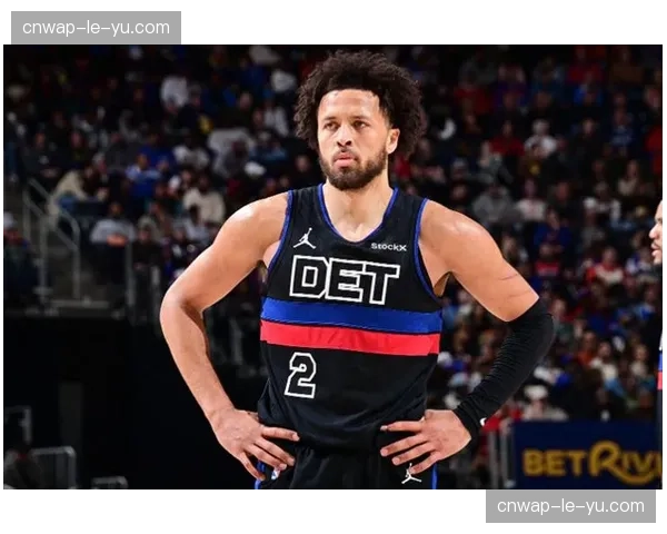 坎宁安27分11助攻全能表现 活塞核心率队主场强势反弹